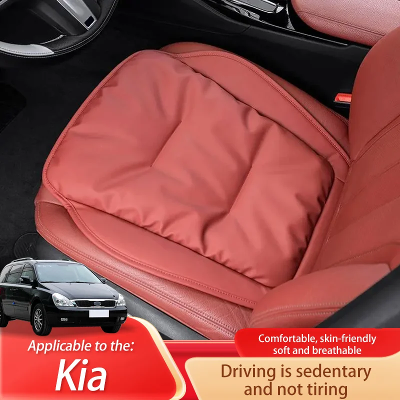 

Car Seat Cushion Luxury Leather Support Pad High Rebound Sponge Seat Cover For Kia VQ