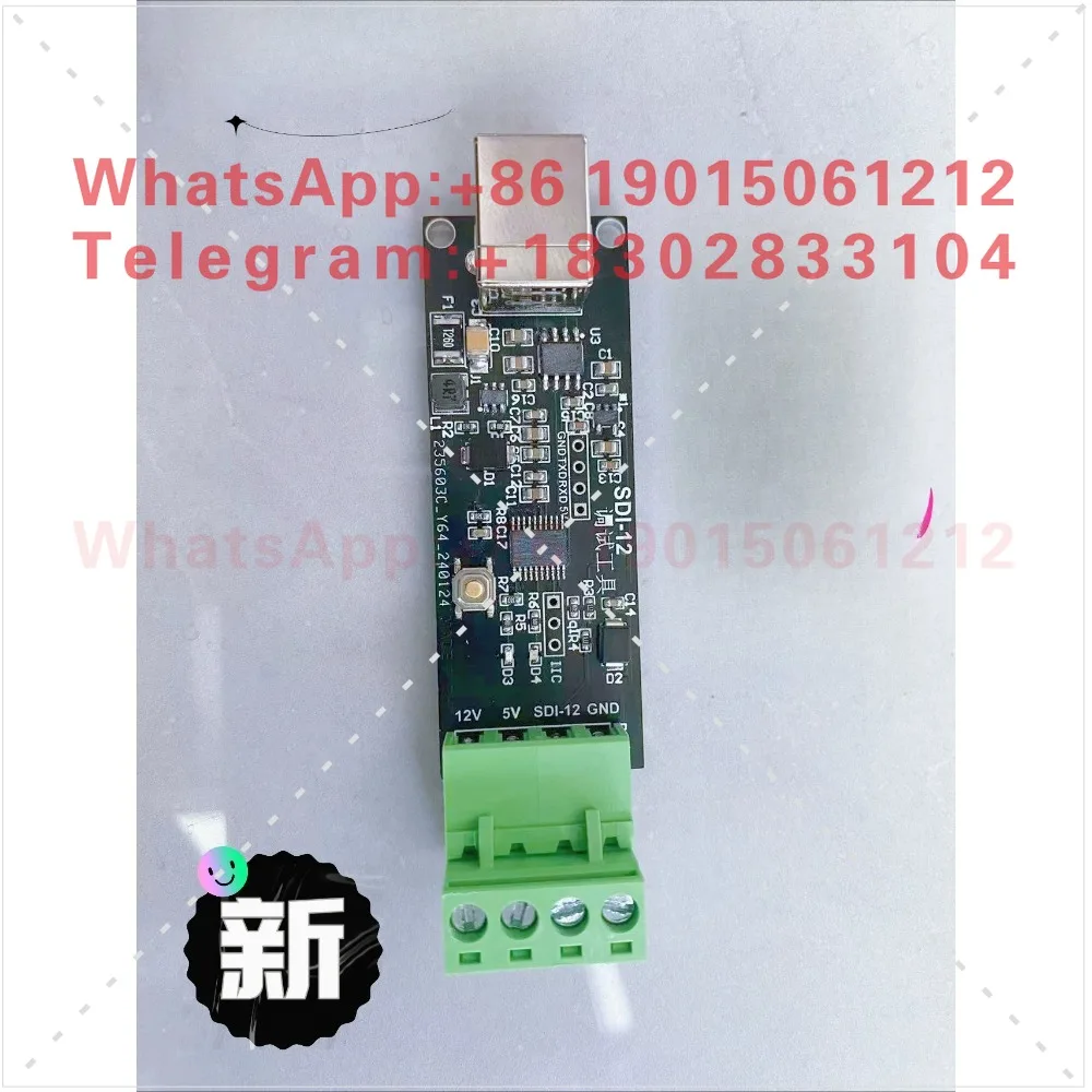 SDI-12 module, SDI12 module, SDI12 module, SDI12 catcher, debugger, 5/12V power supply