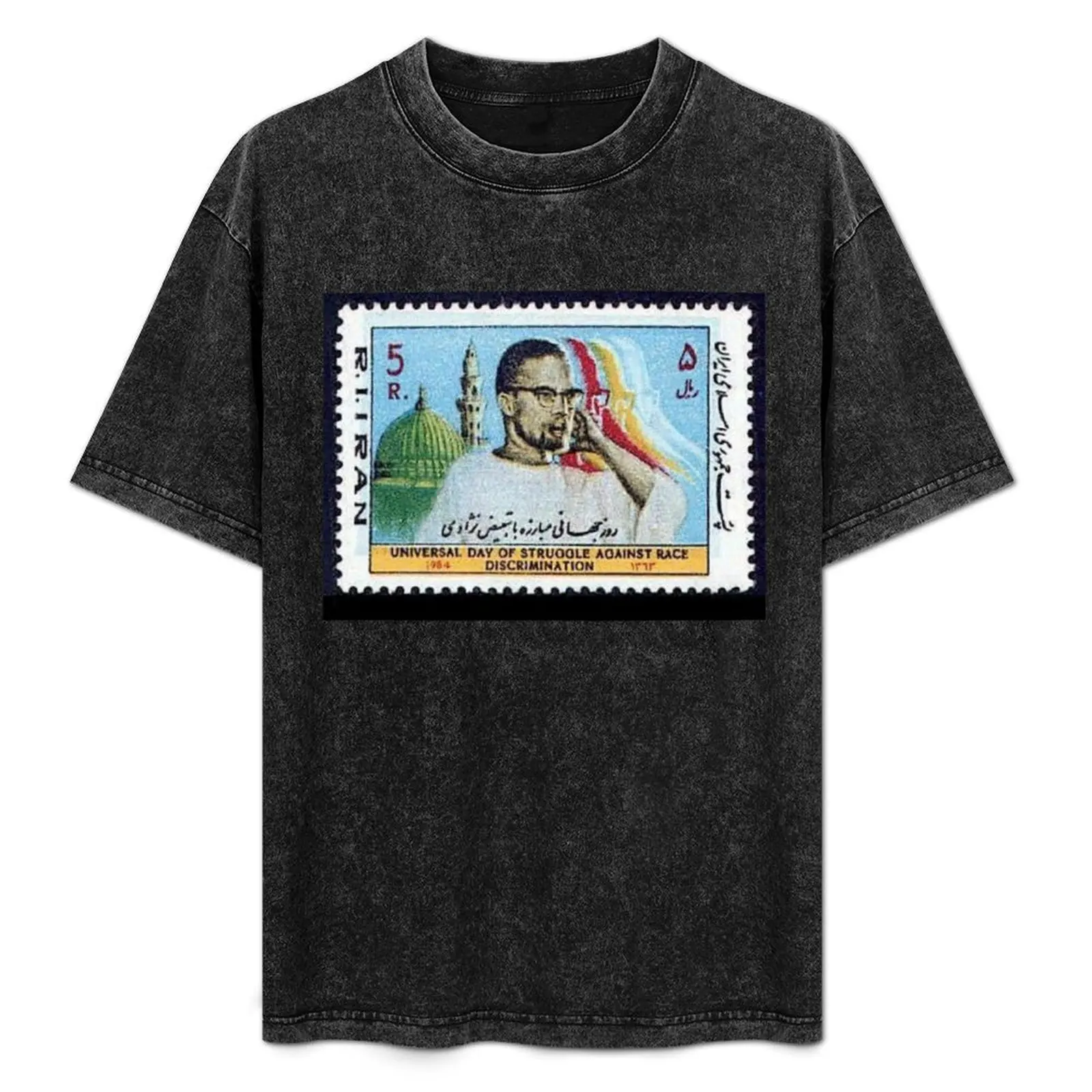 El Hajj Malik El Shabazz (Malcolm X) - Iran Postage Stamp T-Shirt baggy shirts customizeds anime t shirts men graphic t shirts