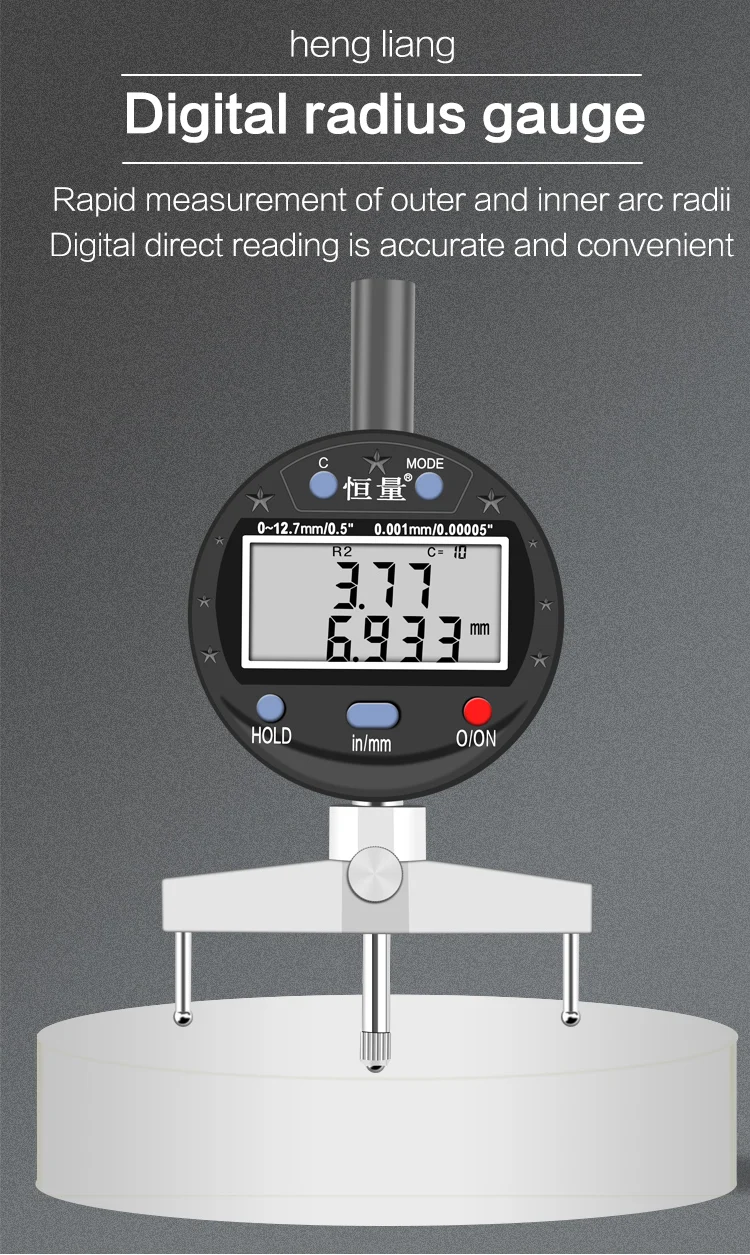 Hengliang R5-700mm circular arc inner and outer arc spherical diameter sector measurement indicator digital display radius gauge