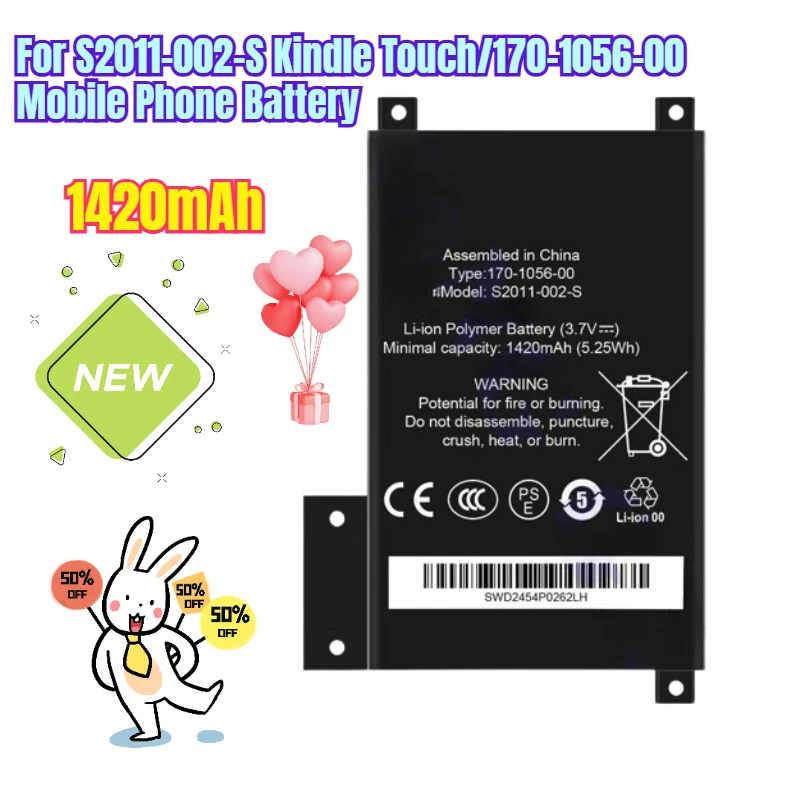 

1420 мАч для мобильного телефона Kindle Touch S2011-002-S/170-1056-00