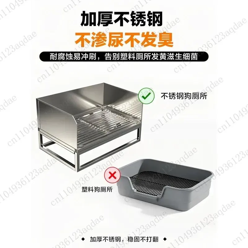 Stainless Steel Dog Toilet, Fully Intelligent Induction, Automatic Flushing, Direct Drainage Sewer