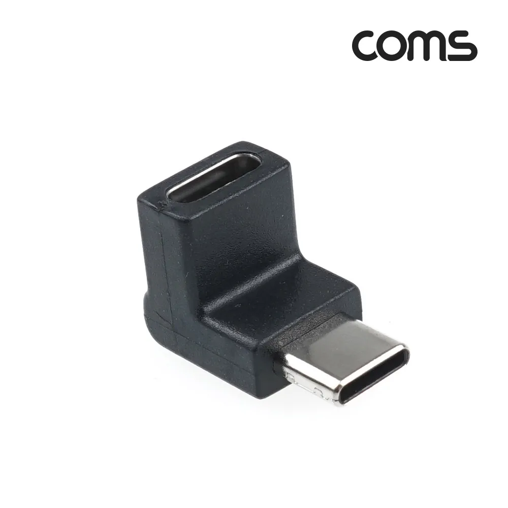 Coms IH001 USB Type C Gender C to C Type front deflected