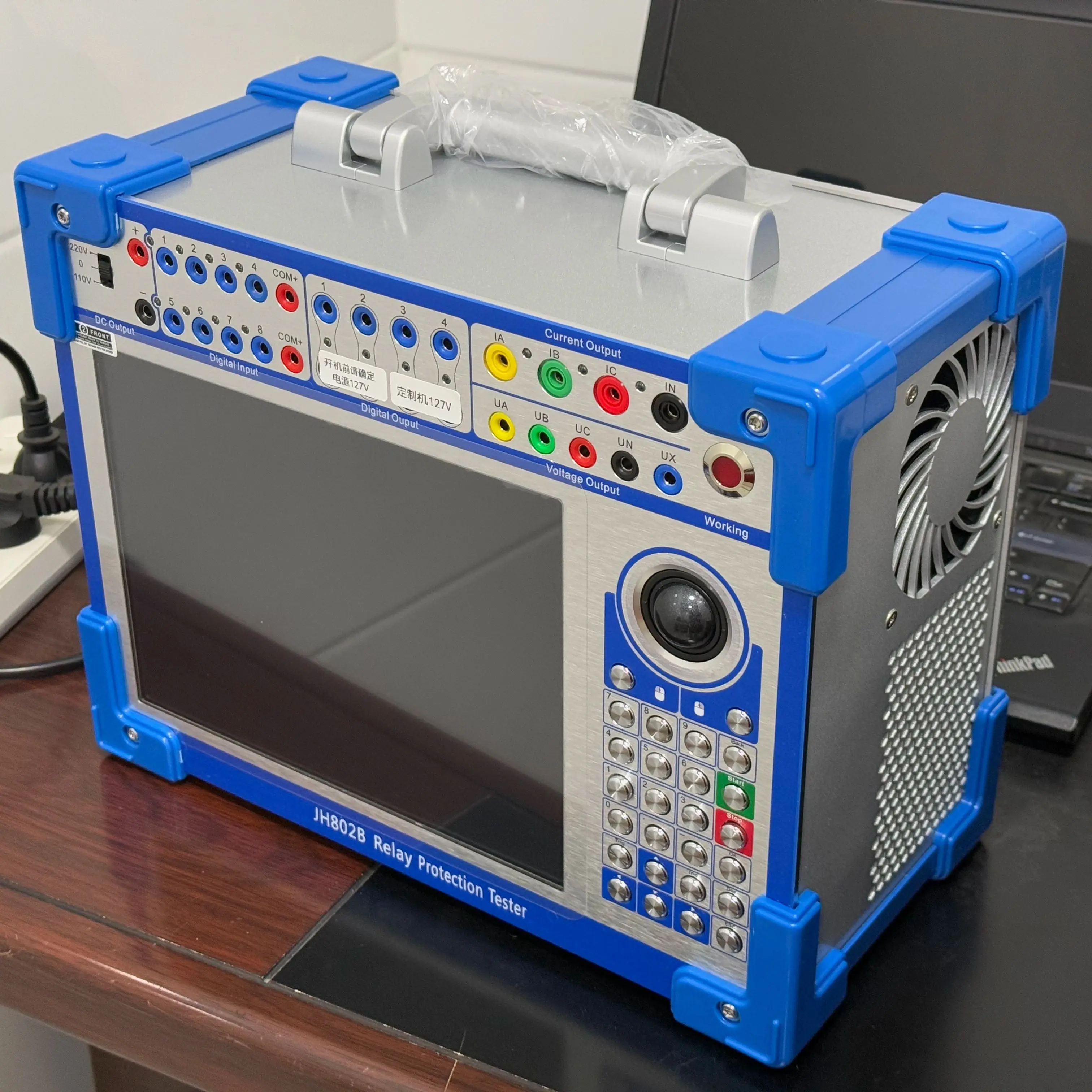 Advanced Relay Protection Testing Solution