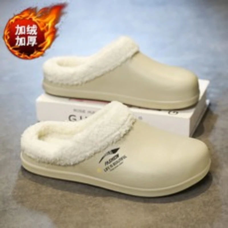 

Waterproof EVA Garden Clogs for Men&Women Non-Slip, Lightweight House Slippers - Oil & Water Resistant Safety Shoes for Kitchen