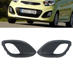 Chrome Front Fog Light Trim Cover Fog Light Grill Bumper Frame Cover Trim For KIA picanto 2011-2016 2013 86527-1Y020 86528-1Y020