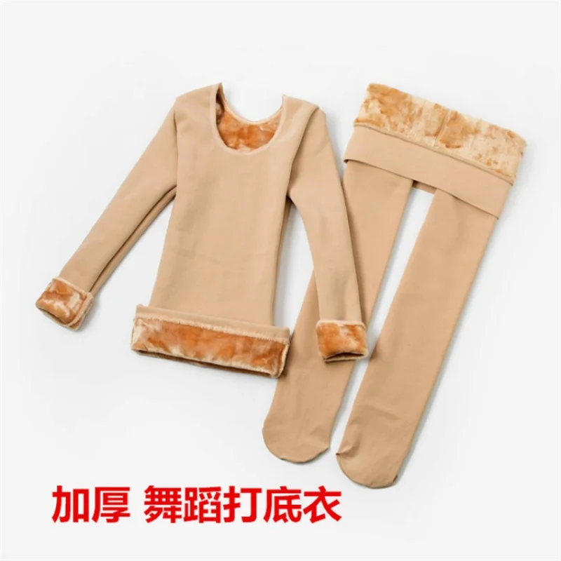 Autumn and Winter Children\'s Flesh Color Dancing Dress Skin Color plus Velvet Thickened Bottoming Shirt Dancing Dress Dance Base