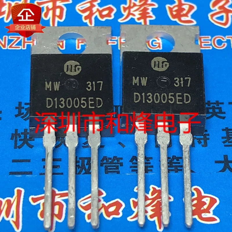 5PCS-10PCS D13005ED TO-220 700V 4A ORIGINAL ON STOCK