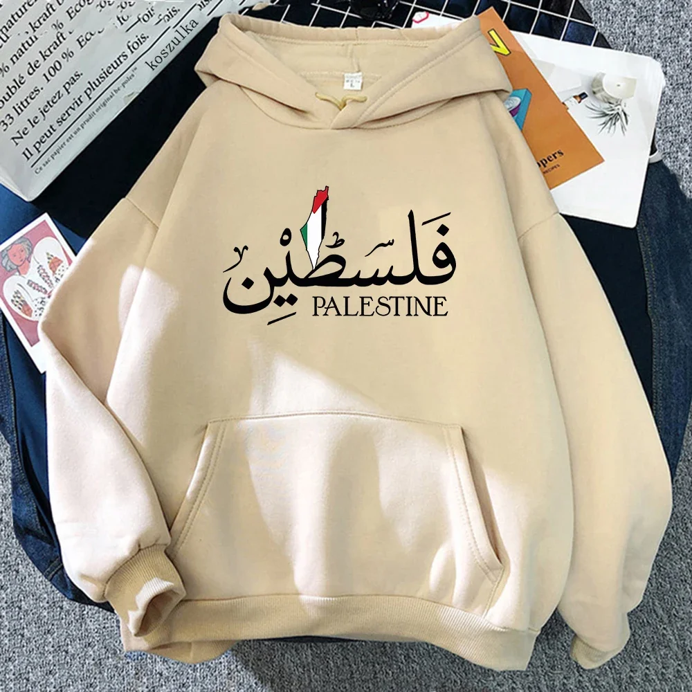 Palestine Hoodie Fashion Women Harajuku Aesthetic Graphic Palestina Hoodies Classic Unisex Vintage Hooded Pullovers Sweatshirts