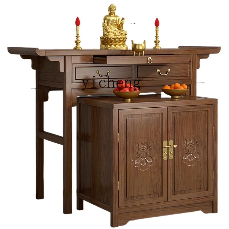 

Tqh Altar Hallway Buddha Table Altar Buddha Shrine Worship Table God of Wealth Cabinet Prayer Altar Table