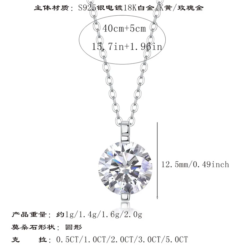 

ZFSILVER модный цвет D белый 5 карточек муассанит классическое простое круглое ожерелье s925 серебро женские вечерние ювелирные изделия подарок N13599