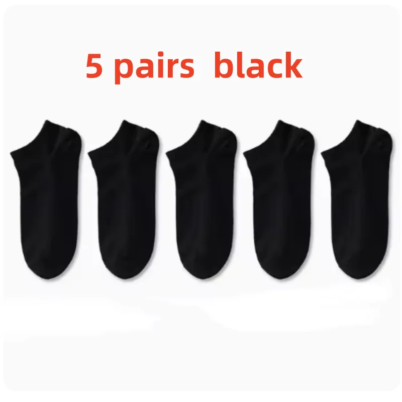 5/10/20 pairs of breathable sports socks for men and women, solid color boat socks, comfortable cotton ankle socks, black white