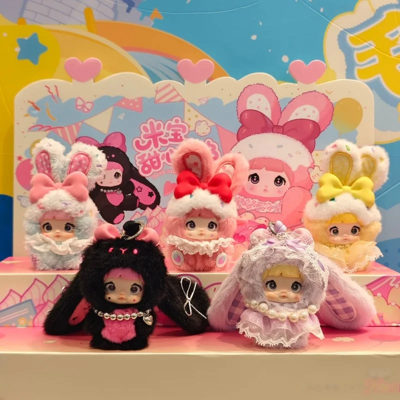 Echte Nommi Baby Sweetheart Bunny Serie Blind Box Figur Puppe Rucksack Schlüsselbund Nette Trendy Spielzeug Ornament Mädchen Urlaub Geschenk