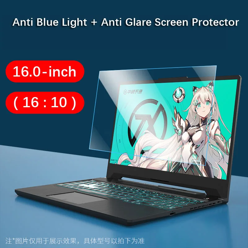 

2X Anti Glare Screen Protector for ASUS TUF Gaming A16 FA608FP FA608PP FA608WM FA608FM FA608WI FA608WV Gaming Laptop 16" 16:10