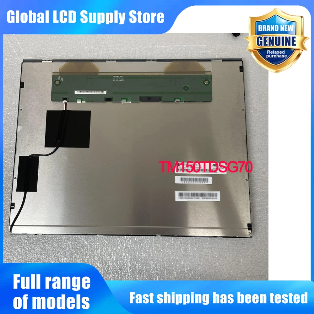TM150TDSG70 15.0 Inch 1024*768 LCD Screen Display Panel Replacement for Industrial POS Medical Monitor LCD Display