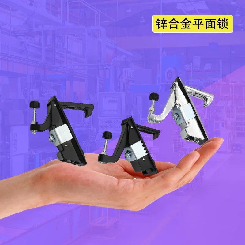Zinc Alloy Flat Lock Stamping Spring Lock for Industrial Motor Equipment Chassis Cabinet Durable Security Hardware