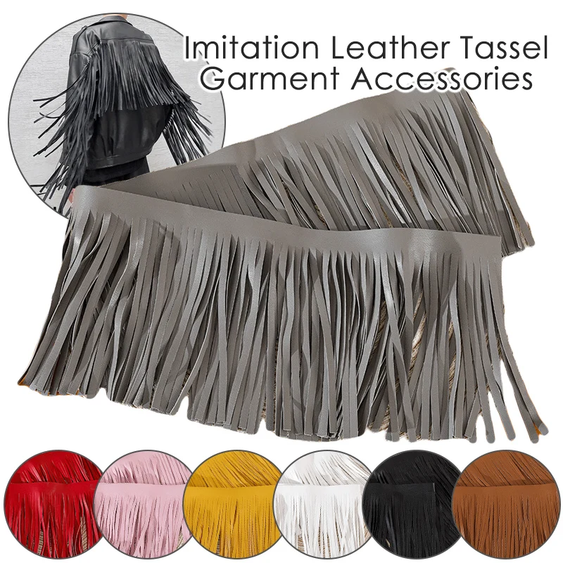 10/15/20/25/30cm Drop PU Faux Leather Tassel Fringe Trim Thicken Ribbon DIY Sewing Handbag Clothing Accessories Crafts