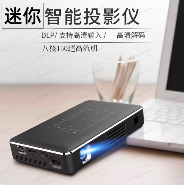 P10 2nd Generation 3D4K HD DLP Mini Smart Micro Projector Portable Home Android Projector
