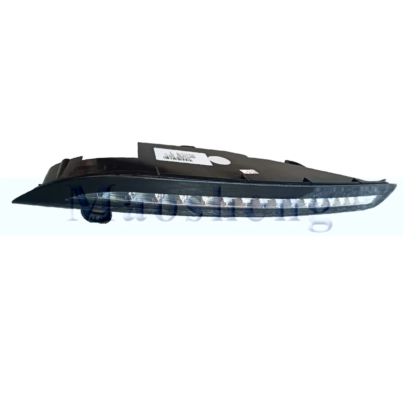Picture 4: Maosheng Front Bumper LED Daytime Running Light DRL For Citroen DS4S DS5LS Front Turn Signal Light Front Driving Light Lamp