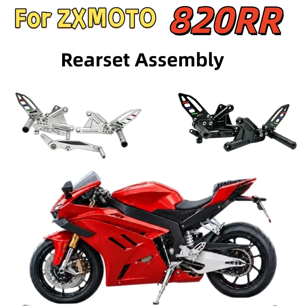 ZXMOTO 820RR Adjustable Racing Rearsets (ZX820) – High-quality, stylish, and easy to install (non-destructive fitment).