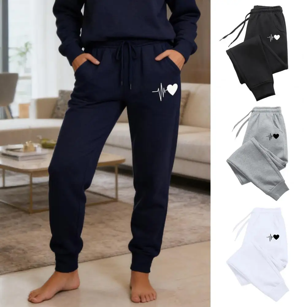 Pantaloni sportivi da donna invernali Pantaloni casual quotidiani Pantaloni da tuta fitness di alta qualità Pantaloni da jogging sportivi da strada con stampa a cuore