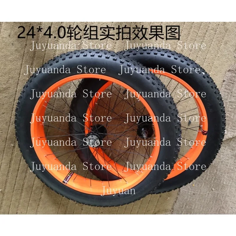 

20 Inch 24 Inch 26 Inch X4.0 Large Wheel Ultra Wide Tire Beach Buggy Snow Bicycle Wheel Outer Tube Inner Tube