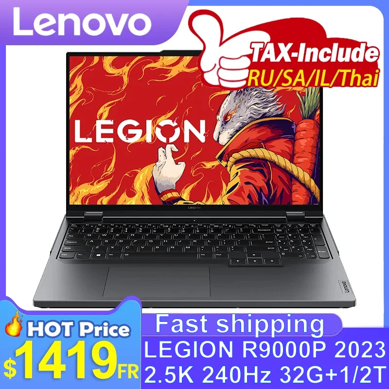 شاشة Lenovo LEGION R9000P 2023 R9 7945HX RTX4060 16GB/32G 1/2T 16 بوصة 2.5K 240 هرتز
