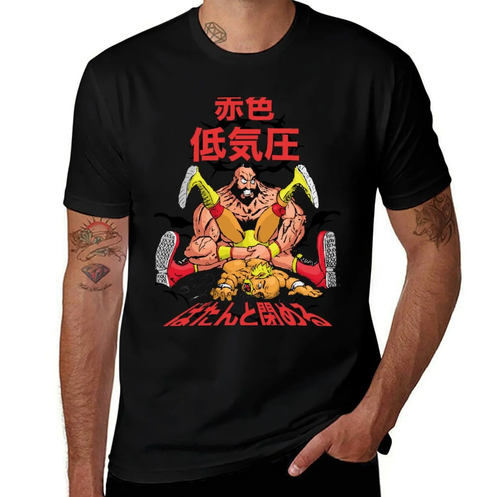 

Red Cyclone (zangief) T-Shirt Lightweight Gym Training T-Shirt