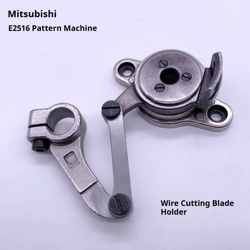 

Крепления триммера для вышивания Mitsubishi 2516: движущиеся модели 2010 года и регулируемые лезвия 3020 в сборе