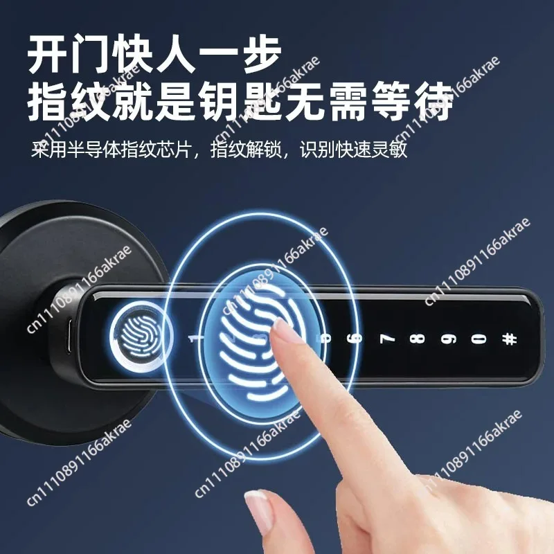 for Indoor wooden door fingerprint lock household room bedroom door handle split smart office