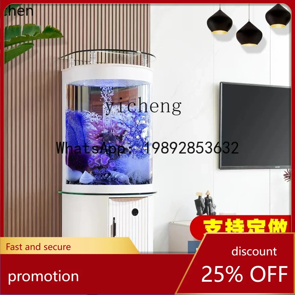 

Аквариум YFY от пола до потолка, компактный, для домашнего использования, стеклянный, с цилиндрическим дном, фильтром и экологической системой, не требующий частой замены воды.