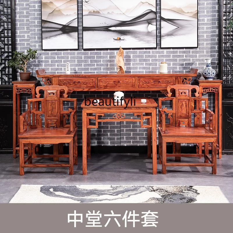 Solid Wood Middle Hall Six-Piece Set Altar Chinese Style Redwood-like Old-Fashioned Square Table for Eight People Combination