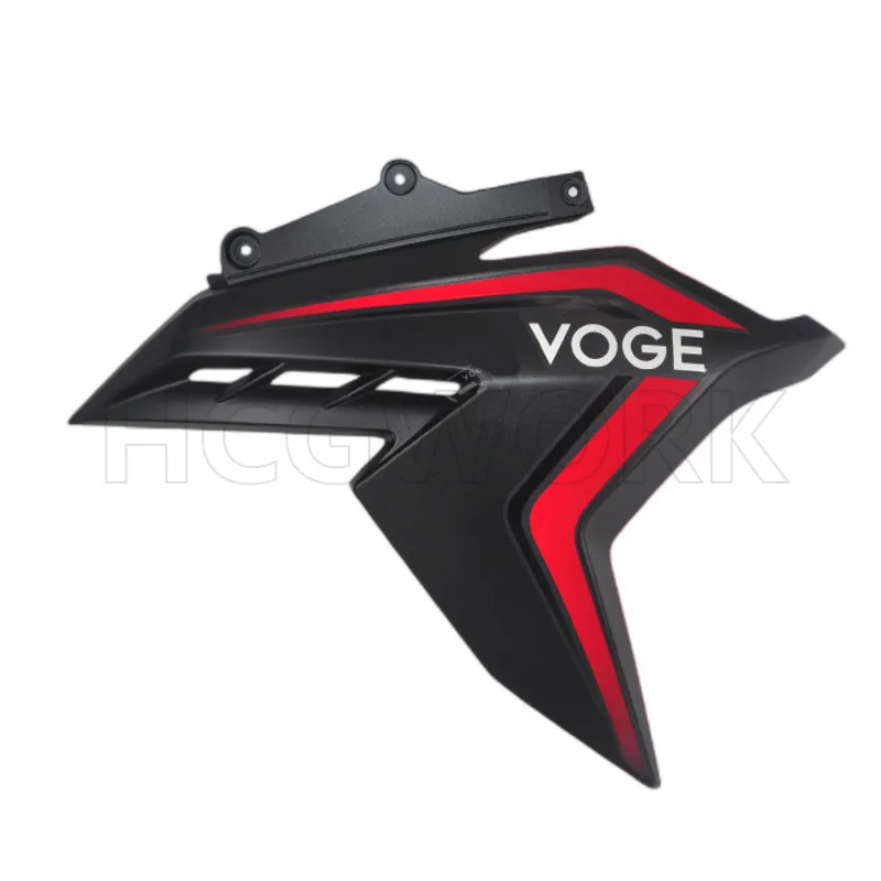 

Motorcycle Fuel Tank Deflector Guard Plate for Loncin Voge Lx300-6f ( 300r ) 2020 Genuine Parts