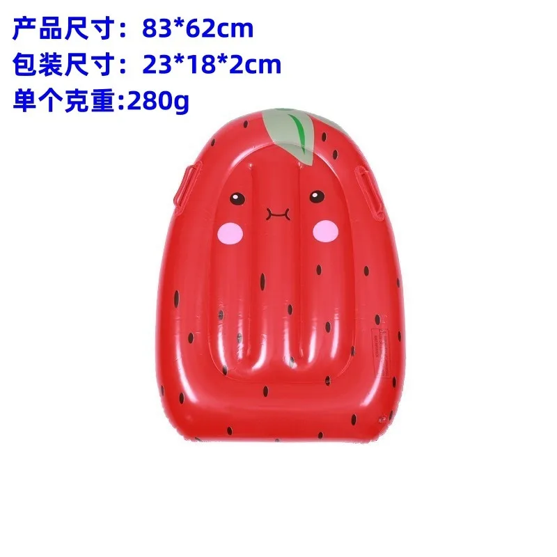 

Pool Rafts Inflatable Ride-ons Play Water Fun Fold PVC Sofa Inflate Lounge Floating Summer Swimming Seaside Beach 83cm