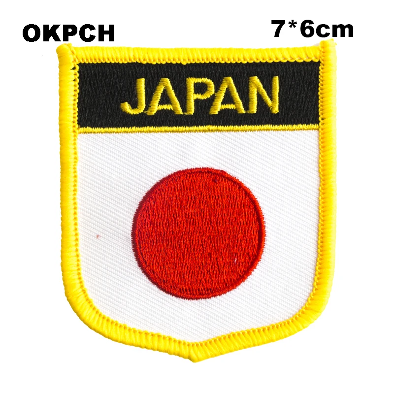 Japan Flag Shield Shape Iron on Embroidery Patches Saw on Transfer Patches Sewing Applications for Clothes Back Pack Cap