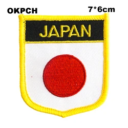 Japan Flag Shield Shape Iron on Embroidery Patches Saw on Transfer Patches Sewing Applications for Clothes Back Pack Cap