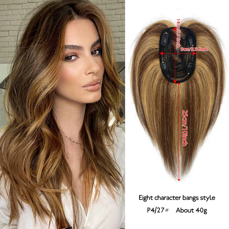 Extensiones de cabello humano de una pieza para mujer, redecilla de 9x14cm, peluca superior, 100% de cabello humano, Topper con Clips, adornos de peluca