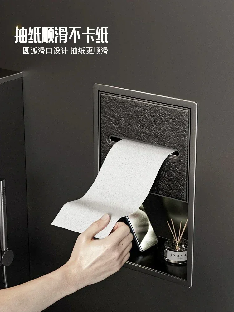 

Bathroom Embedded Aluminum Alloy Tissue Box Toilet Paper Bathroom Niche.