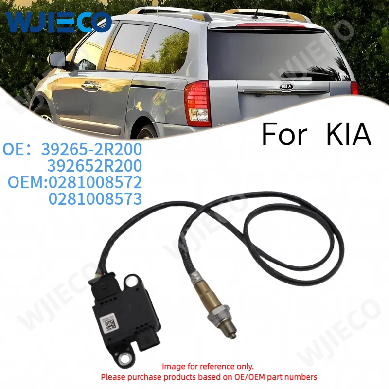 

39265-2R200 Высокое качество, новый датчик частиц PM 392652R200 для Hyundai Kia 0281008572 0281008573