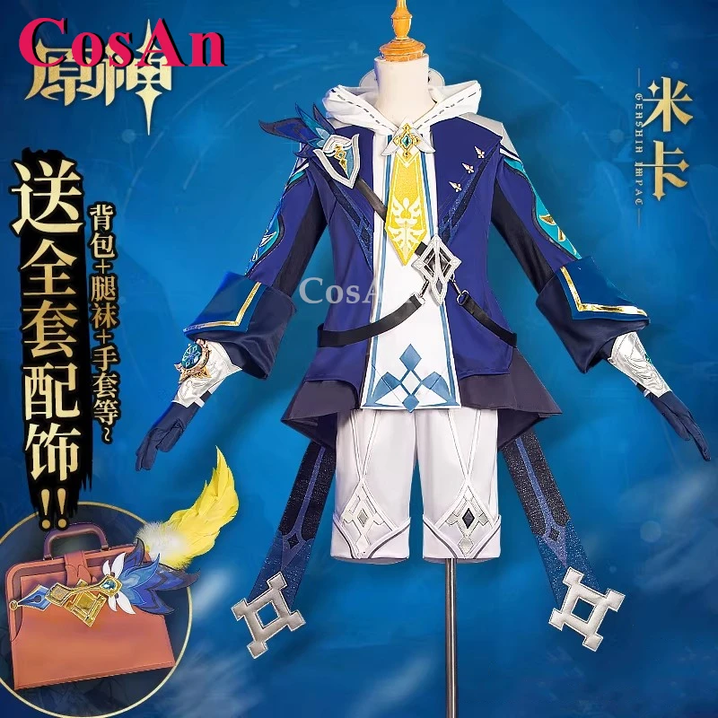 CosAn Anime Game Genshin Impac - Party Games New avis et prix