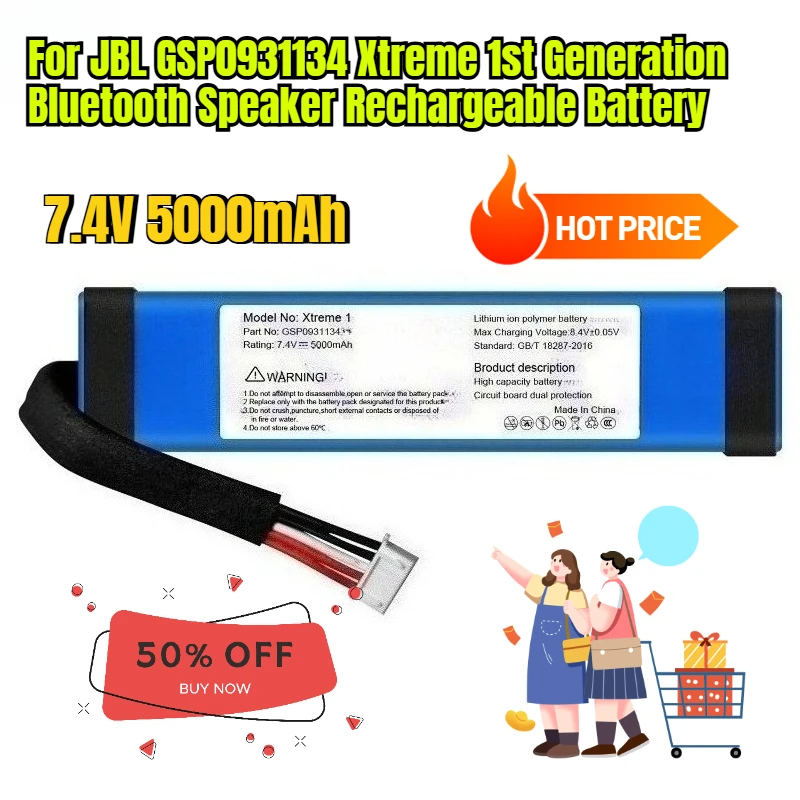 

5000mAh for JBL GSP0931134 Xtreme 1st Generation Bluetooth Speaker Rechargeable Battery