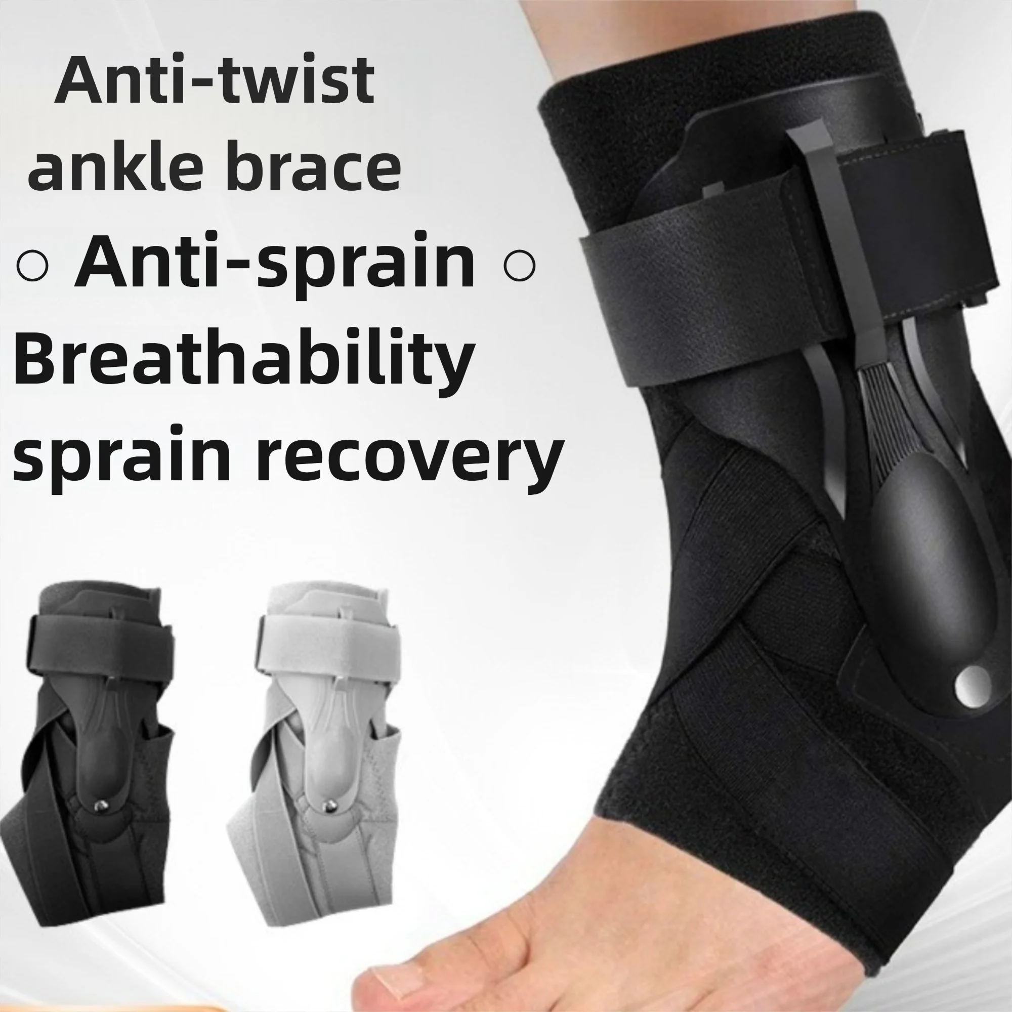 1pc New Quick Lace Up Ankle Brace Lightweight Slim Fit Ankle Support Wrap Adjustable Foot Care Tool for Sprained Ankle