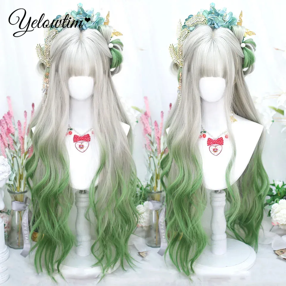 

YELOWTIM Grey Green Long Straight Synthetic Wigs with Bangs Cosplay Wig for Women High Temperature Natural Fake Hair