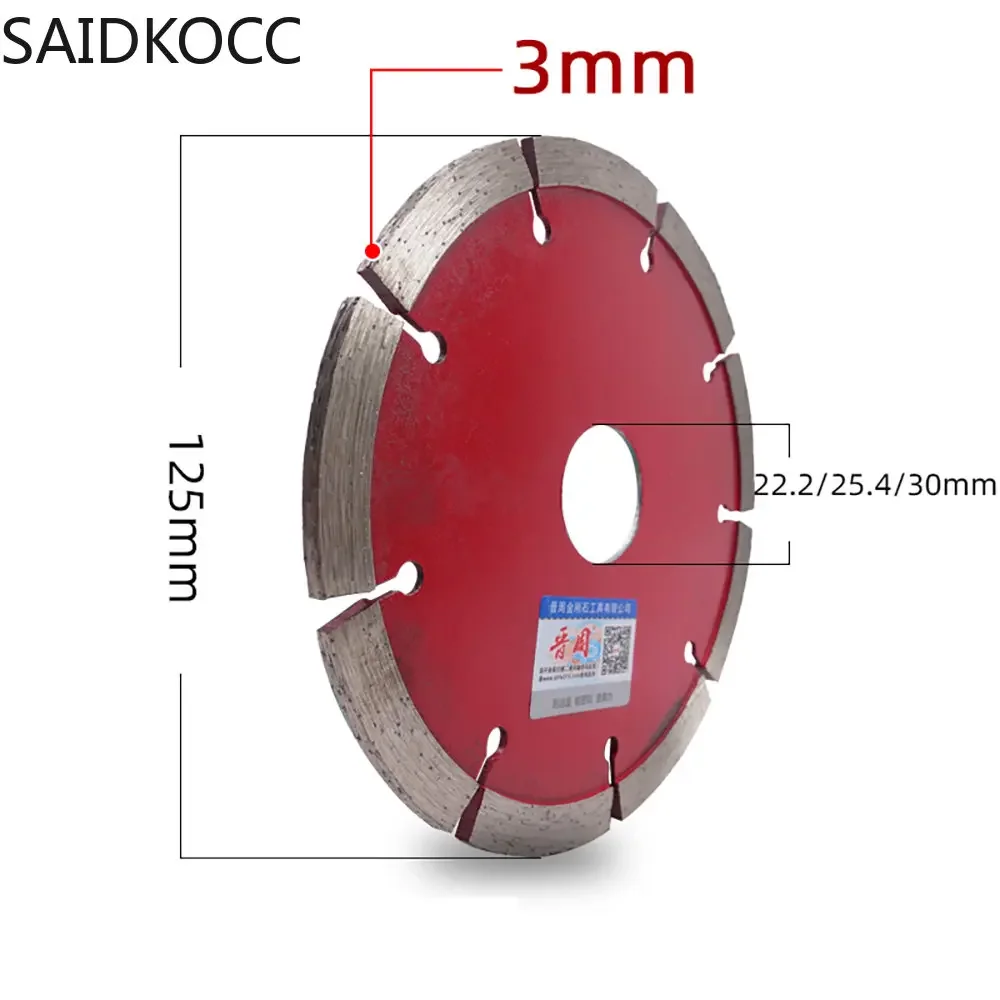 125MM 5 Inch Diamond Saw Blade Stone Concrete MarbIe Granite WaII FIoor Slotting Cutting 3MM Thickness Tuck Point Blade