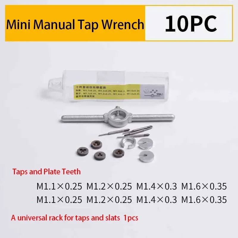 1set Mini Hand Tap Wrench Tap and Slat Hardware Tool Set