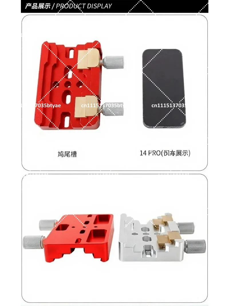 Astronomical Telescope Accessories Double Slot Double Bolt Fixed Wide Narrow Dovetail Plate Mount