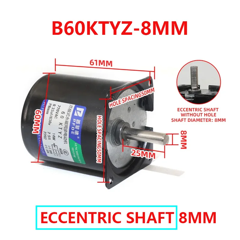 Eccentric Output Shaft 8MM 60KTYZ 220V AC Synchronous Motor 14W Micro 2.5rpm -80rpm Permanent Magnet Gear Motor Can CW CCW