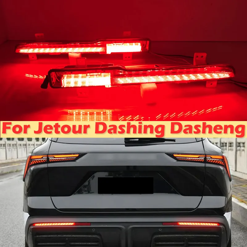 dinch-led-rear-foglight-for-jetour-dashing-dasheng-rear-bumper-foglight-foglamp-fog-lamp-brake-lights