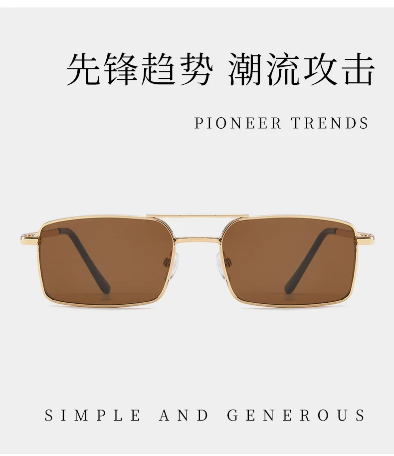 Vintage quadratische Sonnenbrille für Damen und Herren, Metallrahmen, rechteckige Sonnenbrille, Damenbrille, Herrenbrille, Unisex-Brille – Detail 2