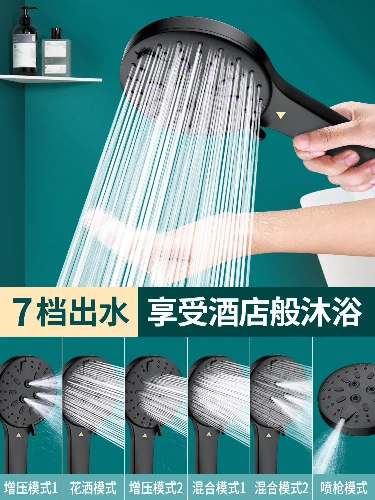 Shower head, high-pressure and large water volume, bathroom water heater,  heater, super strong